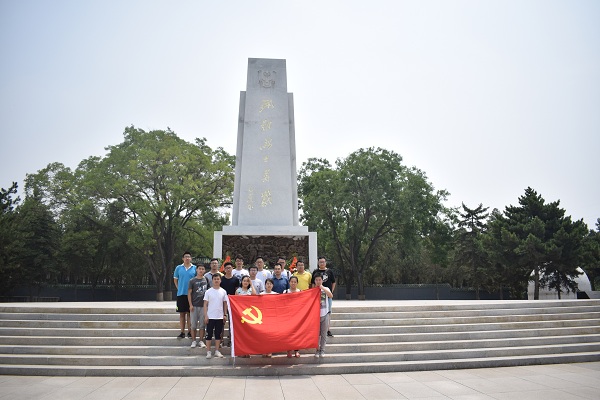 牛驼寨烈士陵园纪念馆图片